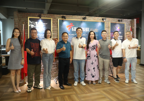 廣東廣播電視臺經濟科教頻道中山運營中心，春暖花開，榮耀啟航